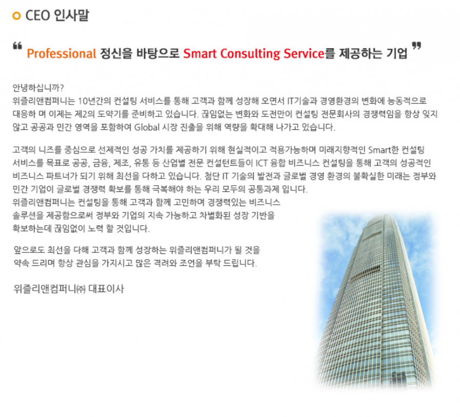 포맷변환_ceo.jpg