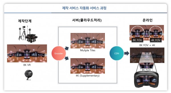 [포맷변환]4.jpg