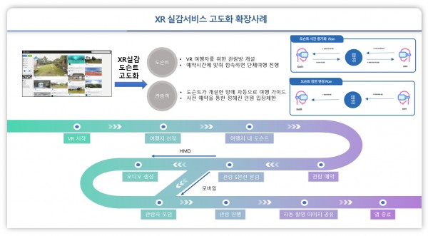 [포맷변환]9.jpg