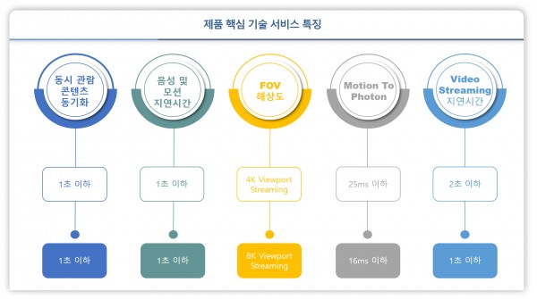 [포맷변환]8.jpg